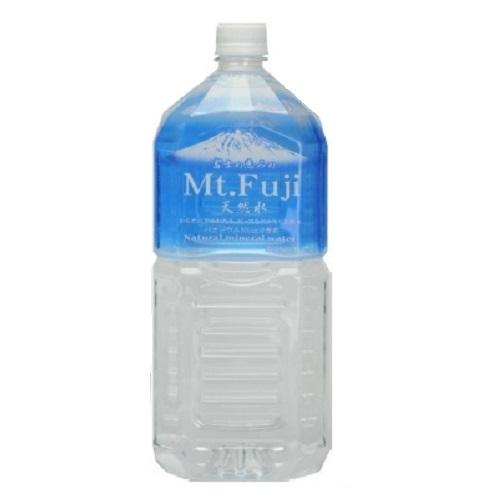 6本セット】 富士の恵みの天然水 Mt.Fuji (2L×6本) ※お1人様 1点限り 