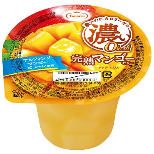 ✨14500円➡9000円✨【～3/1期間限定特価】国語全部入り 標準工事費込み】RAS-XJ4026D-W 日立 ルームエアコン 白くまくん XJ