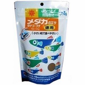 Hikari キョーリン 飼育教材 メダカのエサ 徳用 150g めだかのエサ タナゴ フナ 餌 川魚 飼育 観賞魚 めだか Scb 通販 Yahoo ショッピング