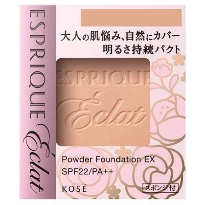 ゆえ フリーセレクト 9.11まで EN ROUTE アンルート 日本製 ポリエステルツイル2プリーツパンツ