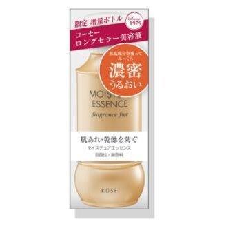 【限定サイズ】 コーセー モイスチュアエッセンス F・F (130mL) 保湿美容液｜scbmitsuokun1972