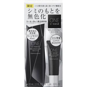 【限定セット】 ONE BY KOSE メラノショット ホワイト D ラージ セット (1セット) 美白美容液｜scbmitsuokun1972