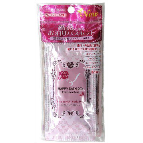 ハッピーバスデイ Happy Bath Day プレシャスローズ ローズエンリッチ お泊りバスセット Kose コーセー スキンケア 化粧品 Scb 通販 Yahoo ショッピング