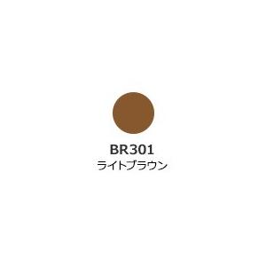 KOSE（コーセー） エルシア (ELSIA) プラチナム 鉛筆 アイブロウ