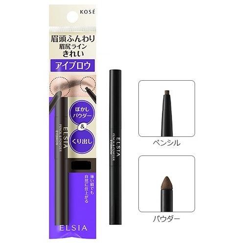 KOSE コーセー エルシア (ELSIA) プラチナム くり出し＆パウダー