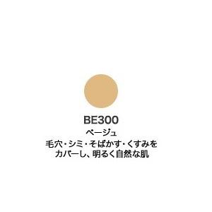 【※】 コーセー エルシア(ELSIA) プラチナム 肌色コントロール 化粧下地 SPF35/PA++ BE300 毛穴・シミ・そばかす・くすみをカバーし、明るく自然な肌(30g)｜scbmitsuokun1972｜02