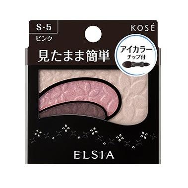 KOSE（コーセー） エルシア(ELSIA) プラチナム そのまま簡単仕上げ