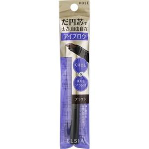 コーセー エルシア プラチナム くり出し だ円アイブロウ BR300