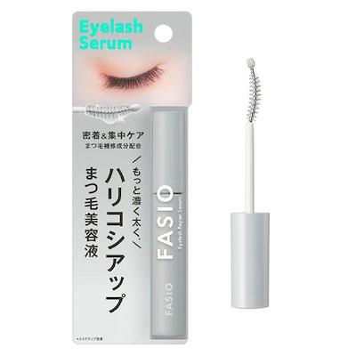 スキンケア・基礎化粧品 ファビラッシュFabulash まつ毛美容液 ✖️7本