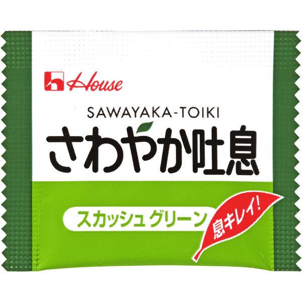 gen】ハウス さわやか吐息 （スカッシュグリーン） ミニ 1パック （3粒