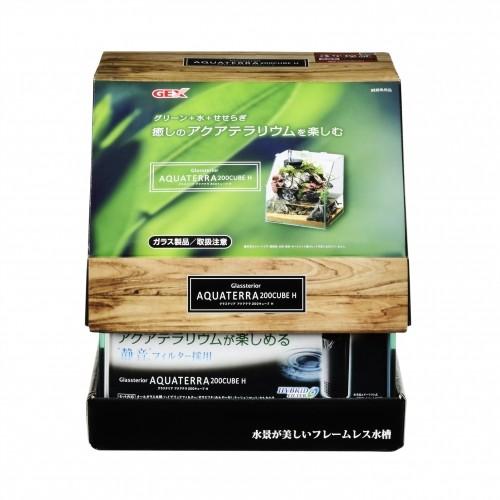 J】 ジェックス グラステリア アクアテラ 200キューブHセット