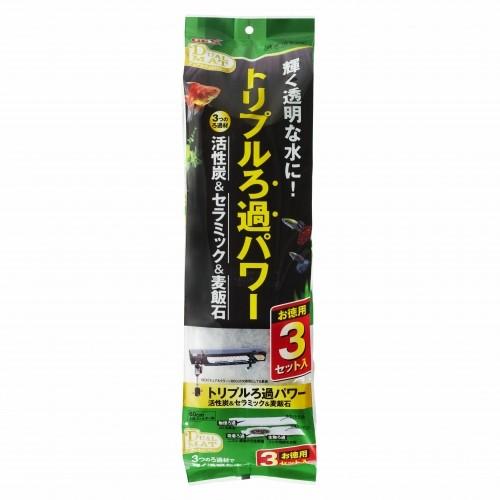 ジェックス デュアルマットパワー お徳用 3セット 60cm上部フィルター用交換マット 各3