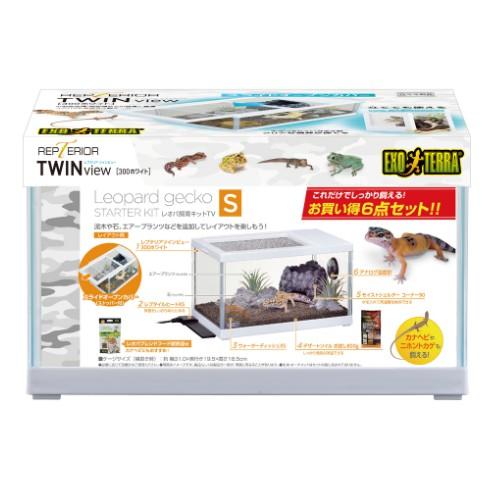 ジェックス GEX エキゾテラ レオパ飼育キットS TV (1セット) すぐに