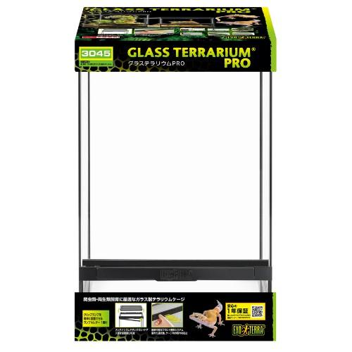 ジェックス GEX グラステラリウム PRO3045 PT4401 (1台) 爬虫類 ゲージ