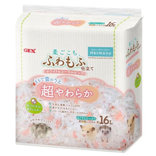 J】ジェックス GEX 柔ごこち ふわもふ仕立て ホワイト&コーラルピンク