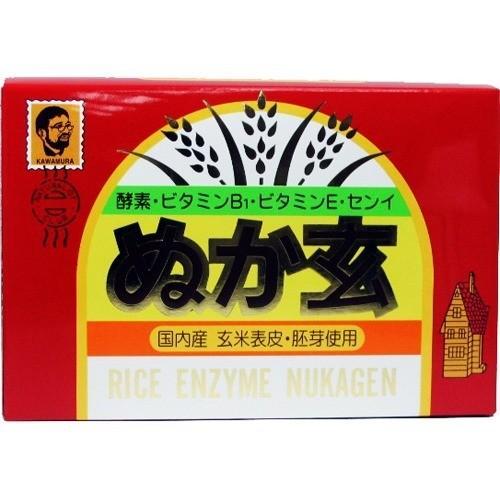 健康フーズ ぬか玄 粉末 (2.5g×80包入) ダイエットフード : SCB - 通販