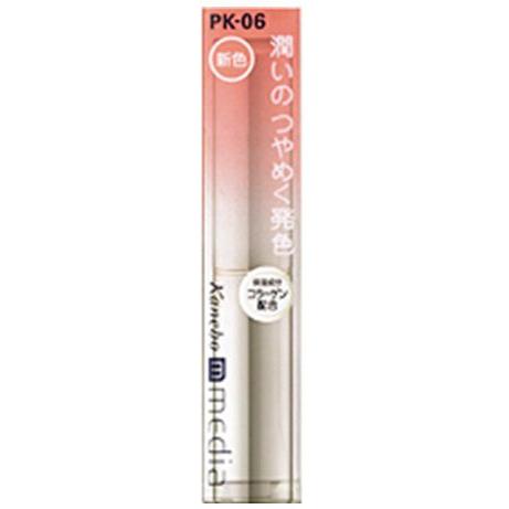 カネボウ media メディア シャイニーエッセンスリップA 1本 化粧品