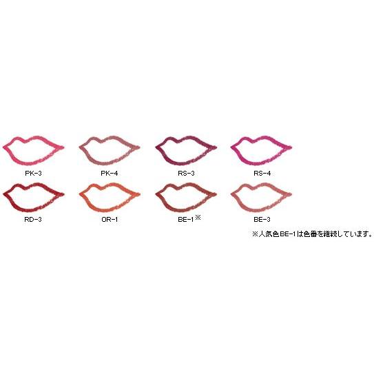 Kanebo メディア リップライナー AA PK-3 15本セット メディア リップライナーAA PK－3 | 花王公式通販 【My Kao