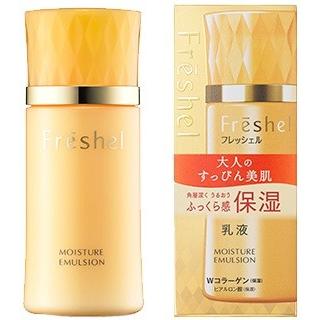 フレッシェル化粧水乳液パーフェクトジェルクレンジングクリーム