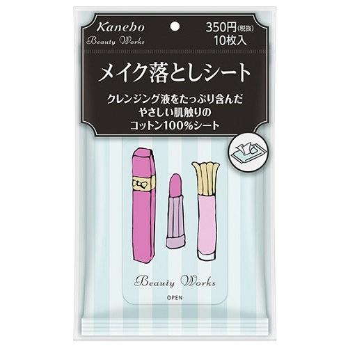 Kanebo（カネボウ） ビューティワークス メイク落としシート (10枚