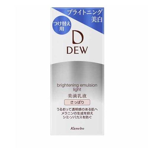 カネボウ DEW デュウ 化粧水 乳液 クリーム レフィルセット 美滴 カネボウ DEW DEW クリーム レフィルセット デュウ 化粧水 乳液