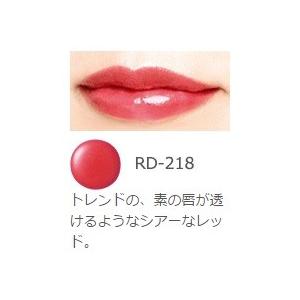 COFFRET D'OR 【※】 カネボウ コフレドール グラン ルージュ COFFRET D'OR 【※】 カネボウ コフレドール グラン ルージュ