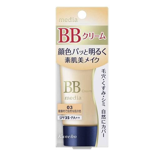 カネボウ メディア BBクリームS 03 (35g) SPF35・PA++ 健康的で自然
