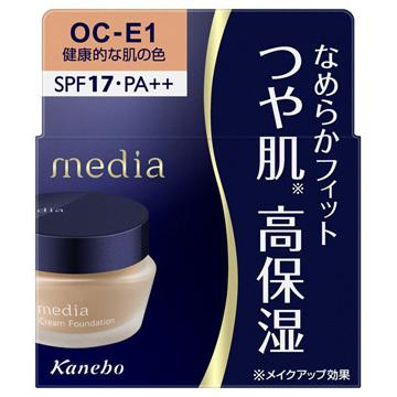 Kanebo アフィニーク パウダーファンデーション OC-C1 カネボウ メディア クリームファンデーションN OC-E1 (25g) 健康的な肌