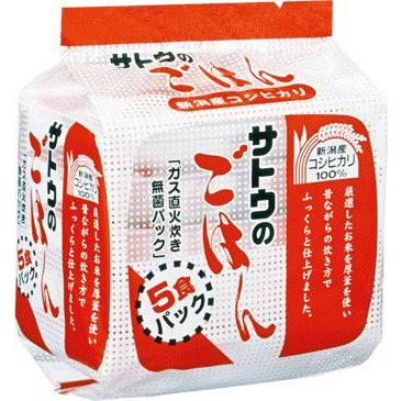 サトウのごはん 新潟県産こしひかり(200g×5個パック)　1袋　お買い得　パックごはん　備蓄用に・・・｜scbmitsuokun1972