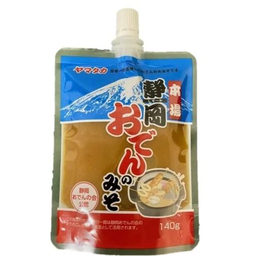 ヤマタカ静岡おでんの味噌140g×4袋&カクサ静岡おでんの友40gの5点セット♪ ヤマタカ商事 静岡おでんのみそ (140g) 味噌 パウチ : SCB - 通販