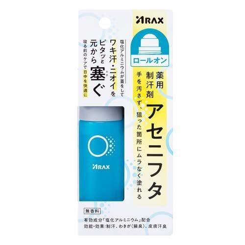 医薬部外品】 アラクス 薬用制汗剤 アセニフタ ロールオン (40ml