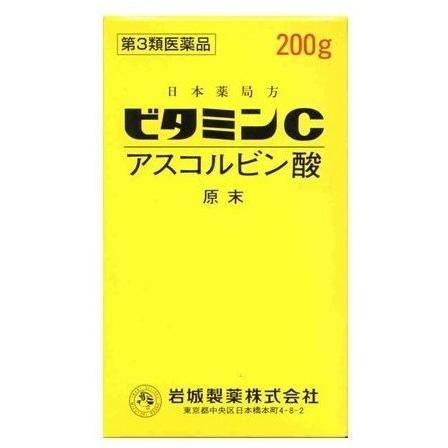 あずきスクイザー３本\アヌアビタミンC3セット anua--c-10-