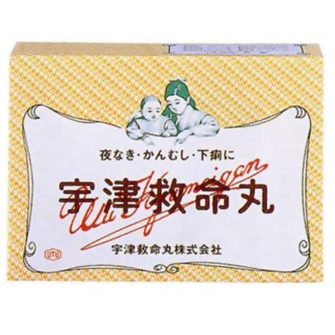 【※】 宇津救命丸 (247粒)　乳幼児用医薬品 夜泣き かんむし 3ヶ月から　【第2類医薬品】｜scbmitsuokun1972