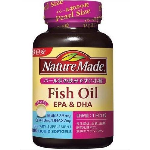 ネイチャーメイド食物繊維 4本