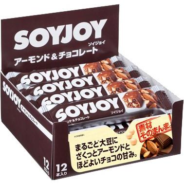 アーモンドちよこ アーモンドチョコバレット | グラマシーニューヨークオンライン