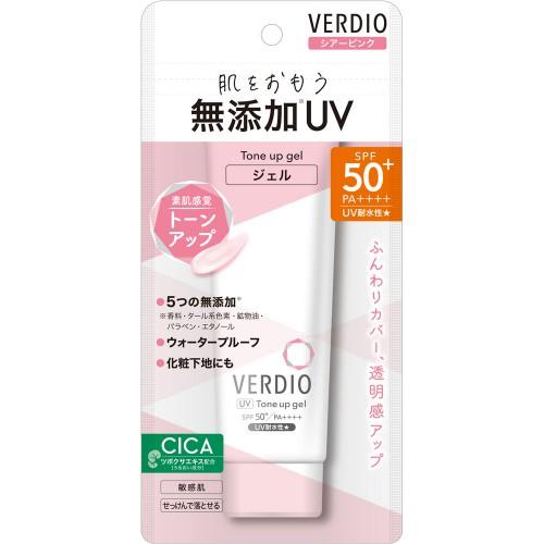 近江兄弟社 ベルディオ UVトーンアップジェル シアーピンク (70g) 肌を
