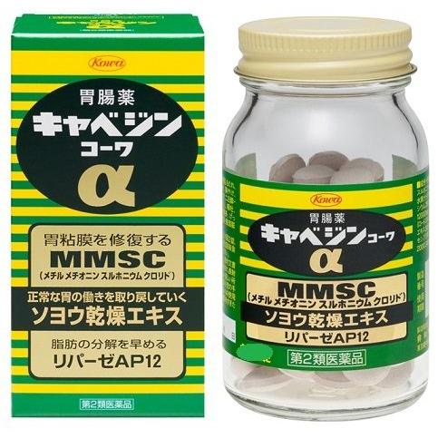 キャベジン コーワ A 300錠 胃腸薬 第2類医薬品 4987067205202 Scb 通販 Yahoo ショッピング