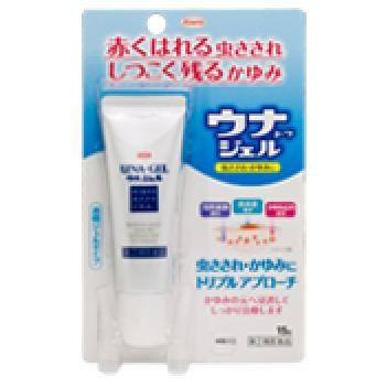 【指定第2類医薬品】[※] KOWA ウナコーワジェル(15g)  赤くはれる 虫さされ しつこく残る かゆみ ステロイド成分配合 【ウナ】【3/C100 】｜scbmitsuokun1972