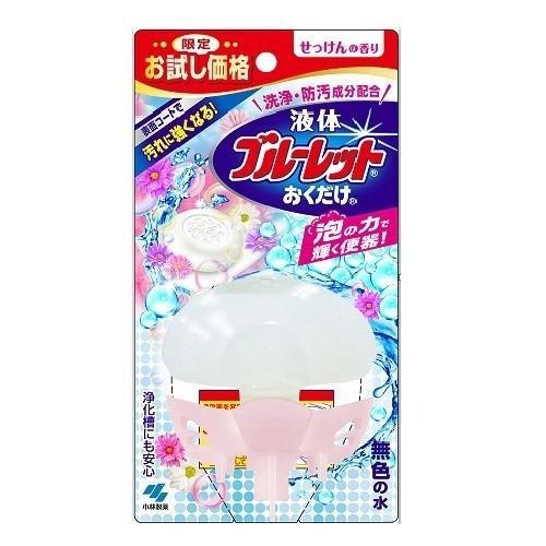 お試し価格 小林製薬 液体ブルーレット おくだけ 本体 お試し価格品 せっけんの香り 70ml Scb 通販 Yahoo ショッピング