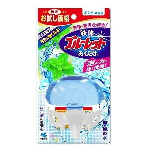 お試し価格 小林製薬 液体ブルーレット おくだけ 本体 お試し価格品 ミントの香り 70ml Scb 通販 Yahoo ショッピング