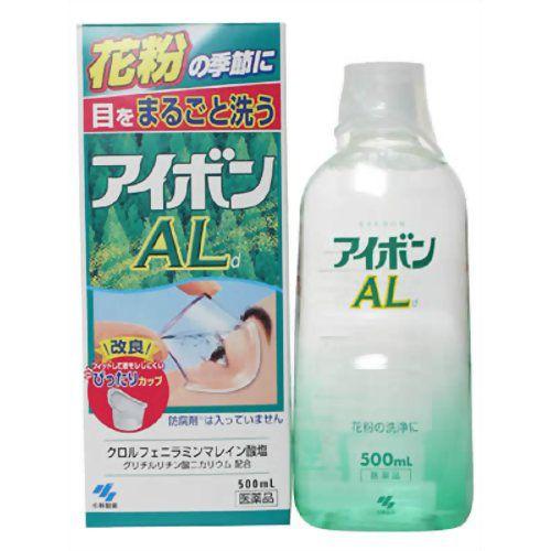 第3類医薬品 A 小林製薬 アイボン Al 500ml 眼病予防 目薬 洗眼薬 Scb 通販 Yahoo ショッピング