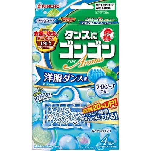 1円 熱販売 A ゴンゴンアロマ 洋服ダンス用 ライムソープの香り 4コ入 衣類用防虫剤