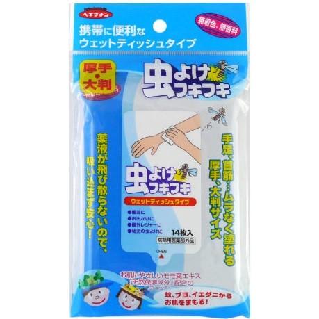 虫よけサマー ウェットティッシュタイプ 14枚入 虫よけ 虫除け シート Scb 通販 Yahoo ショッピング