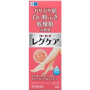 第3類医薬品 Sb 田辺製薬 コート F レグケア 45g ガサガサ肌 白い粉ふき 乾燥肌治療薬 尿素 配合クリーム Scb 通販 Yahoo ショッピング