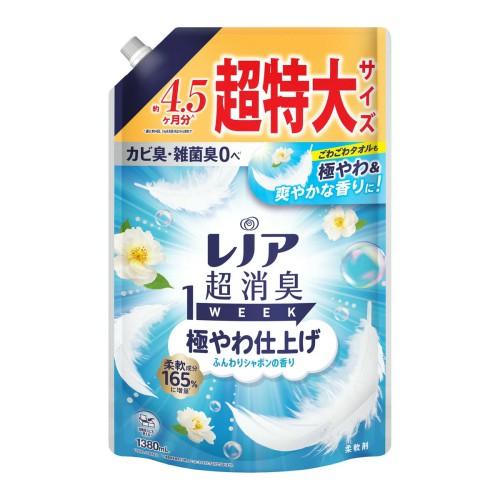 nk】 P&G レノア 超消臭 1WEEK 極やわ仕上げ ふんわりシャボンの香り