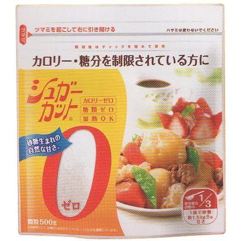シュガーカットゼロ顆粒 (500g) カロリーゼロ甘味料 賞味期限2026年4月