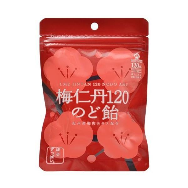 y】 【森下仁丹】梅仁丹 のど飴 約17粒(60g) : SCB - 通販 - Yahoo