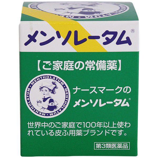 サリチル酸ワセリン軟膏 皮膚の薬 の商品一覧 医薬品 医薬部外品 ダイエット 健康 通販 Yahoo ショッピング