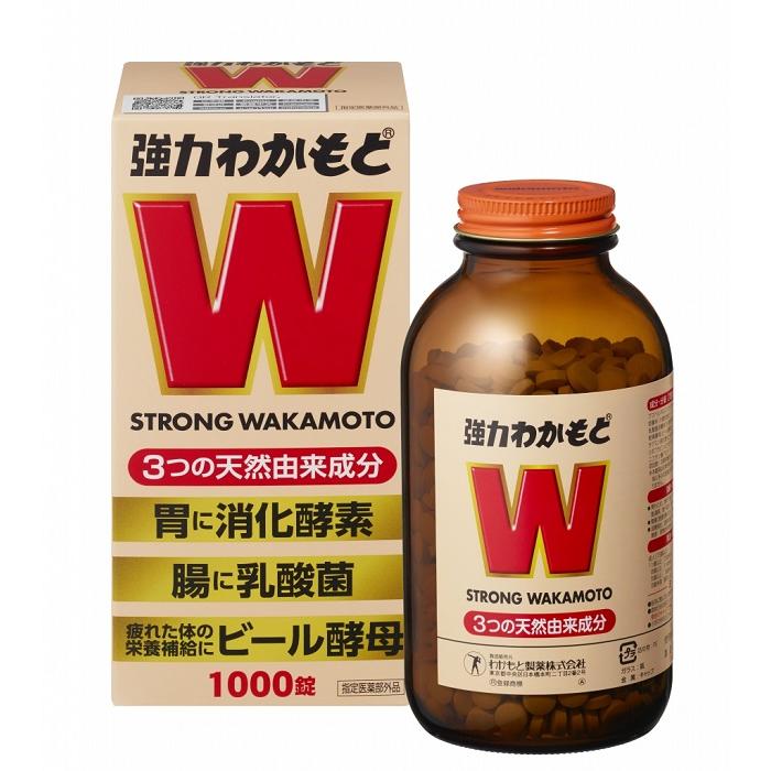 指定医薬部外品】【ME】強力わかもと 1000錠（瓶入り） 胃もたれ、便秘