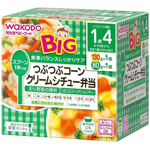 和光堂（WAKODO） [y] ベビーフード BIGサイズの栄養マルシェ つぶつぶ